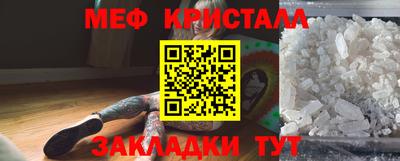mdpv Кулебаки