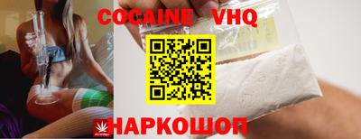 mdpv Кулебаки