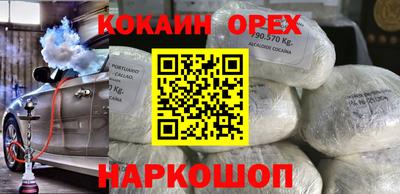 mdpv Кулебаки