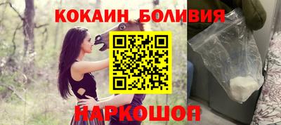 гашик Кумертау