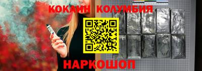 тгк Кунгур