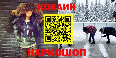 гашик Кумертау