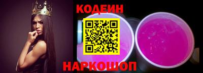 гашик Кумертау