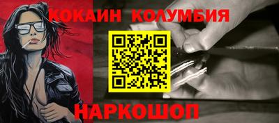 гашик Кумертау