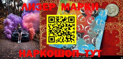 тгк Кунгур