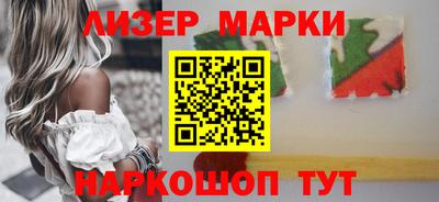 гашик Кумертау