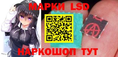 тгк Кунгур