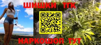 гашик Кумертау