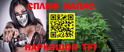 гашик Кумертау