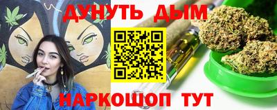 mdpv Кулебаки