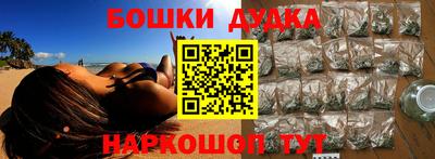 mdpv Кулебаки