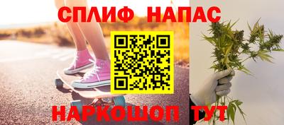 mdpv Кулебаки