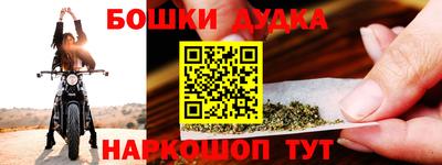 гашик Кумертау