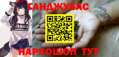 mdpv Кулебаки