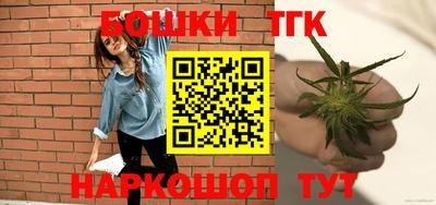 гашик Кумертау
