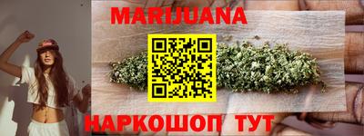тгк Кунгур