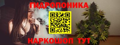 тгк Кунгур