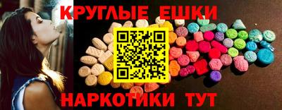 mdpv Кулебаки