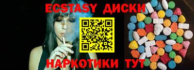 гашик Кумертау