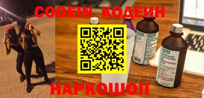 mdpv Кулебаки