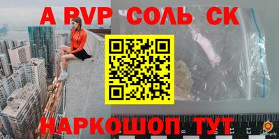 гашик Кумертау