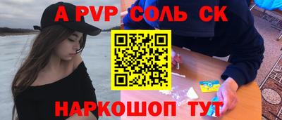 mdpv Кулебаки