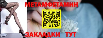 mdpv Кулебаки