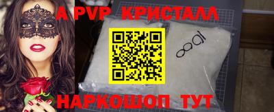 mdpv Кулебаки