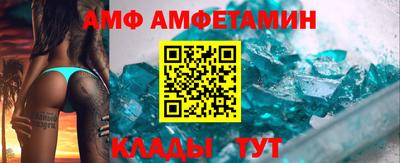 mdpv Кулебаки