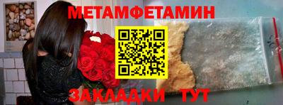 тгк Кунгур