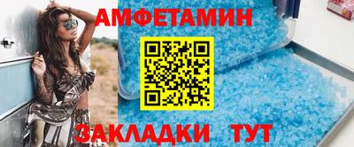 гашик Кумертау