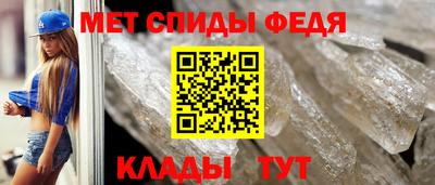 тгк Кунгур