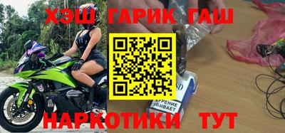 mdpv Кулебаки