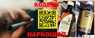 гашик Кумертау
