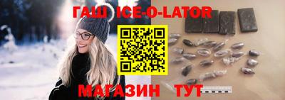 тгк Кунгур