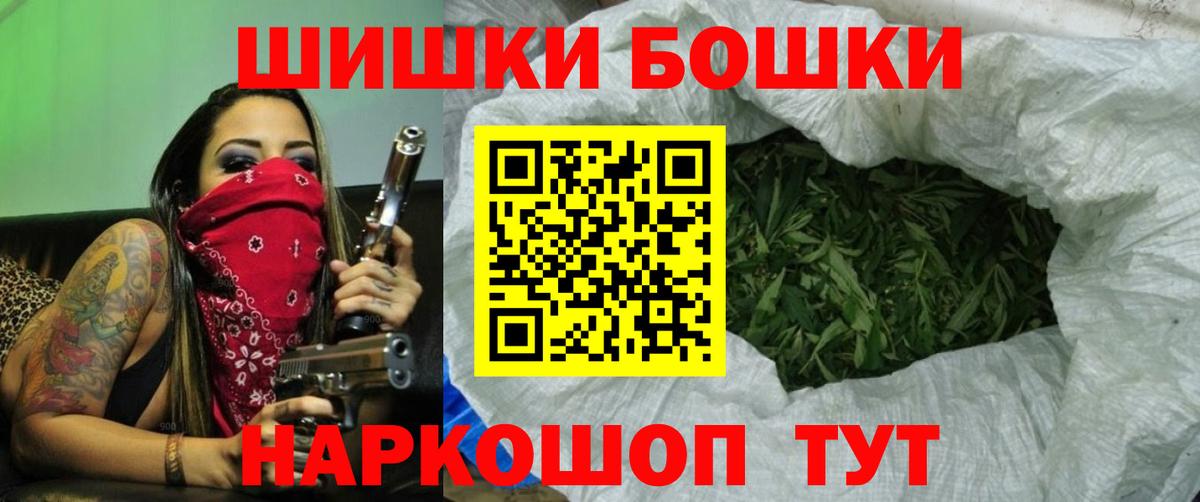 Каннабис ГИДРОПОН Заволжье